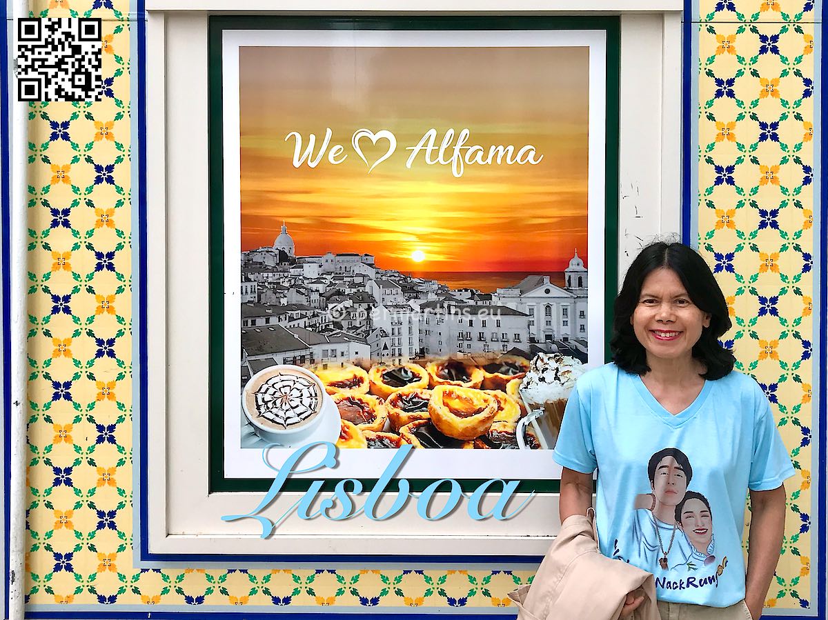 Portugal Lisbon woman in front poster with text "We love Alfama"